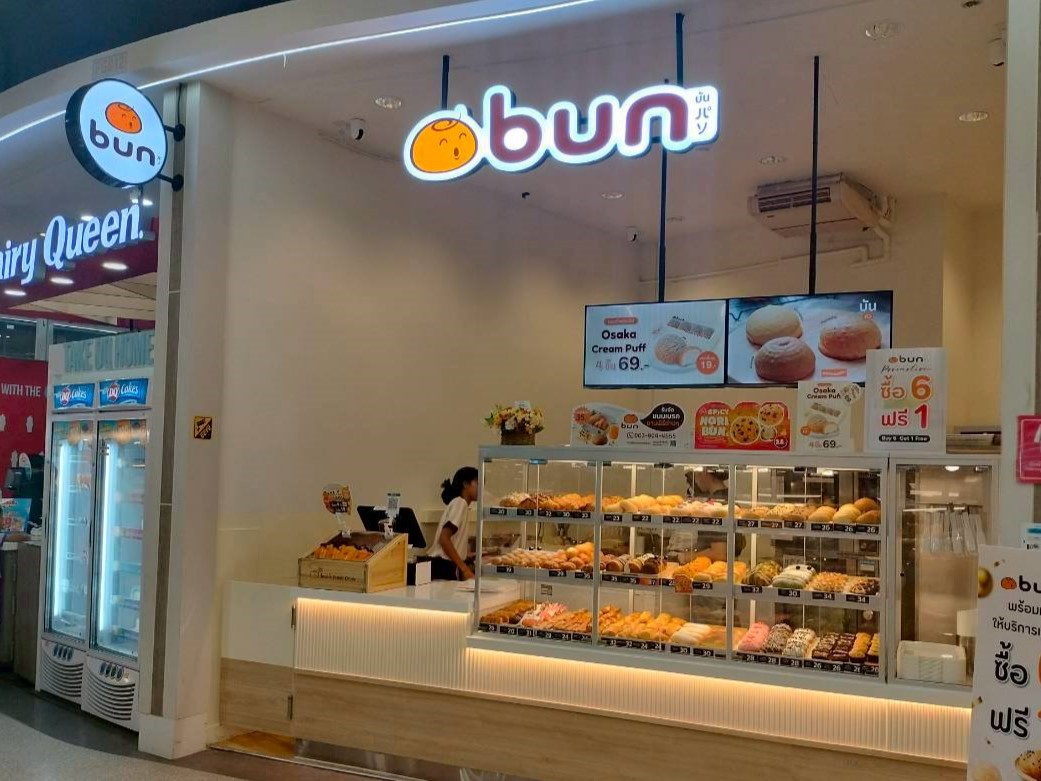 bun
